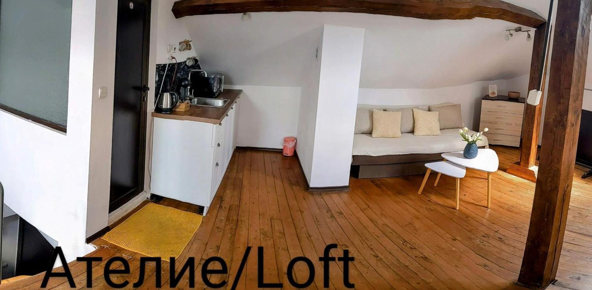 Honey I'M Home Apartments Veliko Tarnovo Exterior photo