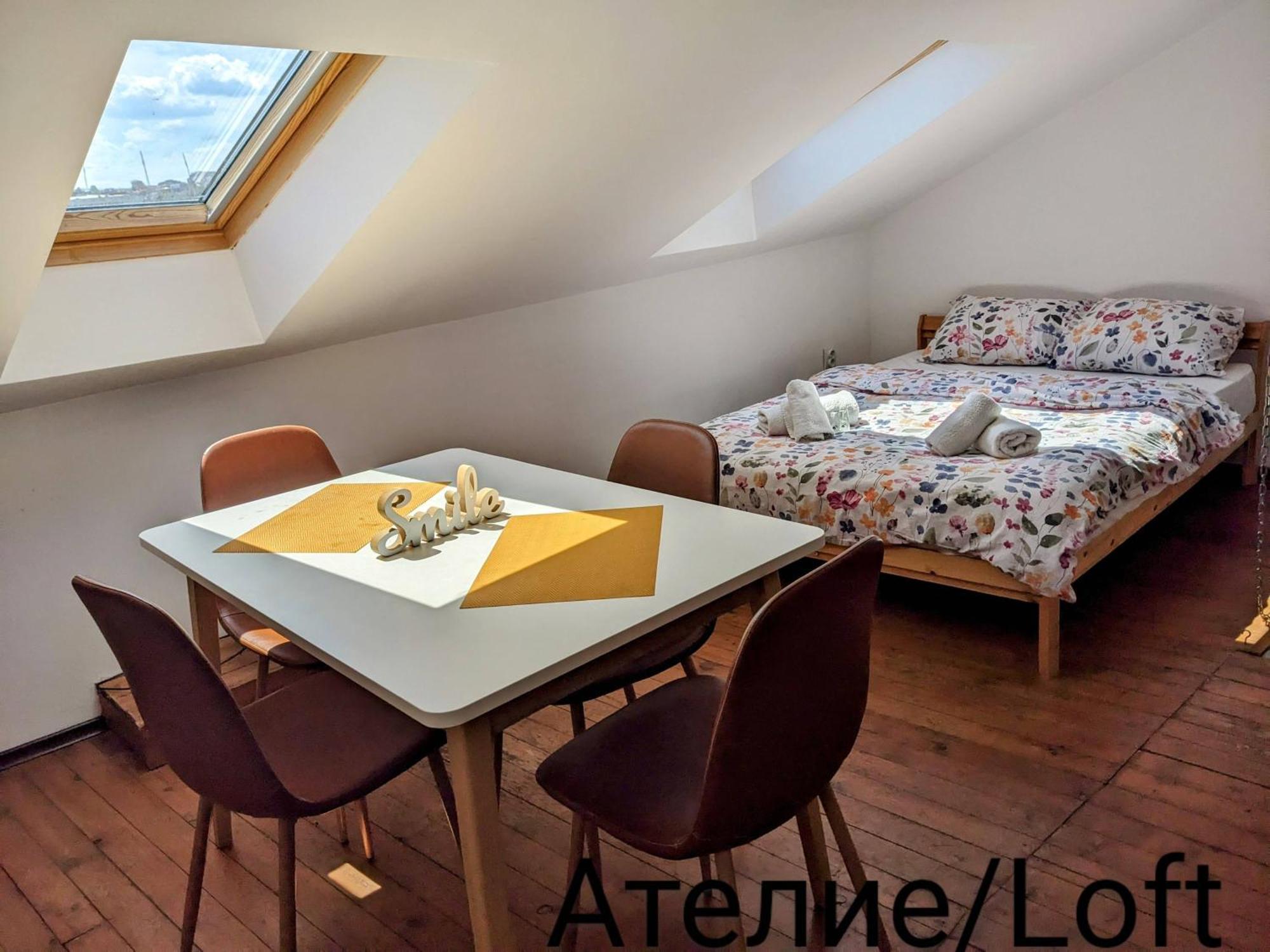 Honey I'M Home Apartments Veliko Tarnovo Exterior photo